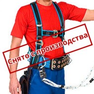 Страховочные привязи и пояса