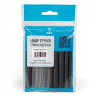 КВТ Набор "Гермокомплект Мульти" (мин партия 10 шт.) 73662 KVT