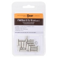 КВТ Гильза ГМЛ(о) 25 (5шт.) 78781 KVT