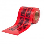 КВТ Лента сигнальная ЛСЭ-450 (100м) "Осторожно кабель" Fortisflex 81971 KVT