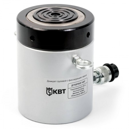 КВТ Домкрат с полым штоком ДП-30П100 84590 KVT КВТ Домкрат с полым штоком ДП-30П100 84590 KVT