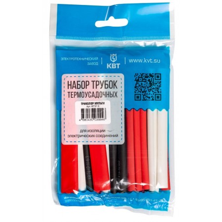 КВТ Набор КВТ Набор